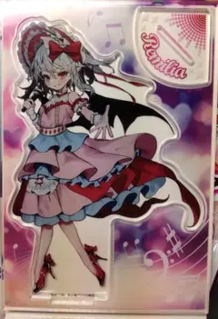 東方Project アクリルスタンド レミリア