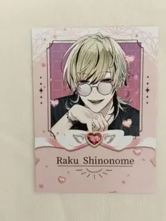 mu様 リクエスト 2点 まとめ商品