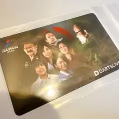 2025年最新】橋本守容の人気アイテム - メルカリ