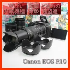 ✨予備バッテリー付き✨Canon EOS R10 近遠対応USMレンズセット
