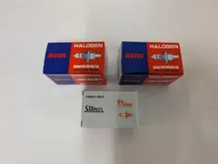 ハロゲン電球（STANLEY１個、 KOITO２個） 3個セット