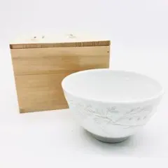 2026年最新】出石焼 永澤の人気アイテム - メルカリ