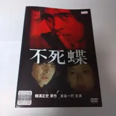 やすさん様 リクエスト 2点 まとめ商品