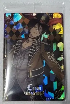 ツイステッドワンダーランド　ツイステ　ツインウエハース5　レオナ・キングスカラー