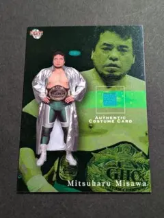 Item thumbnail for item 00702e9e-9ef1-485c-9d99-649e972e72f8