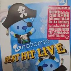 (未使用･未開封品)　a-nation'09 BEST HIT LIVE 限定生産盤 [DVD] og8985z Amazon.co.jp: a-nation'09 BEST HIT LIVE [DVD] : V.A.: DVD