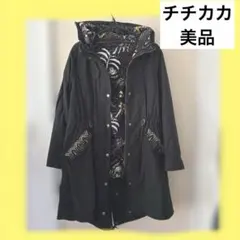 美品　チチカカ　フリースジャンパー　コート　モッズコート　M マウンテンパーカー
