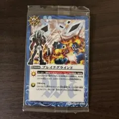 Item thumbnail for item 68e9b636-806a-40d1-9619-7f38ae59c145