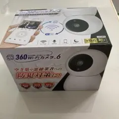 360 Wi-Fiカメラ Ver.6 防犯カメラ 本体
