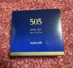 2026年最新】505 セット ノエビアの人気アイテム - メルカリ