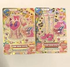 アイカツ　カード　星座　ラブリーキスミートップス　シューズ