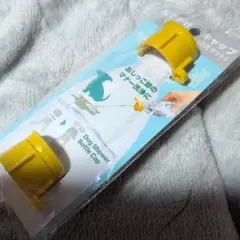 Item thumbnail for item 72c1cf95-82b7-4a1f-99a0-b4a22de9db62