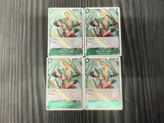 ゾロR4枚セット プレミアムブースター2 ワンピースカード