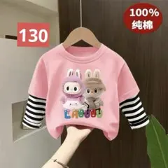 OKEI様 リクエスト 3点 まとめ商品