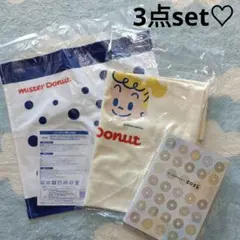 【639】ミスド 福袋 半田治 オサムグッズ バッグ 2025年 セット