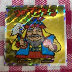 ヘッドだらけのビックリマン　シャーマンカーン