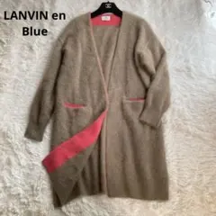 美品 LANVIN en Blue ラクーン100% カーディガン 38