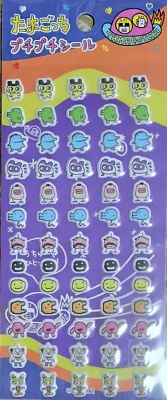 Item thumbnail for item aa889d6e-b7ea-4543-98bb-5bf0565547e5