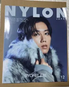 NYLON JAPAN 12月号　抜けあり
