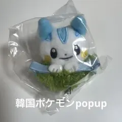 韓国限定】ポケモン30周年 ミラースマートトック パチリス - メルカリ