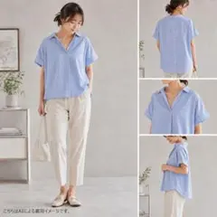 美品 SCAPA リネン100% L 長袖シャツ ブルー 羽織り 麻 L - メルカリ