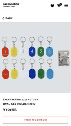 Item thumbnail for item c6cd2e75-2e46-45e5-9907-4981ed993bbc