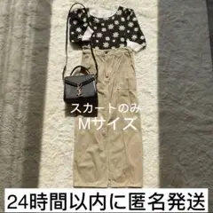 【スカートのみ】古着　スカート　ベージュ　M