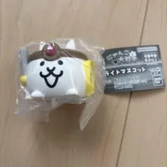 にゃんこ大戦争 ライトマスコット