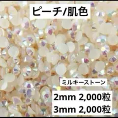 Item thumbnail for item 4ea28606-7ee2-497a-88d9-88f2607b7aae