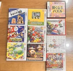 ニンテンドー3DS カセットまとめ売り 10個