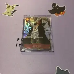 Item thumbnail for item b6463097-20bd-4443-a2ff-f4bb5c65cfff