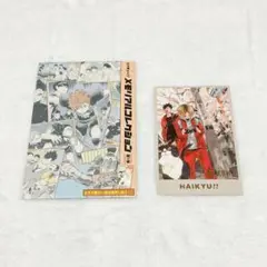 ミルクティー様 リクエスト 2点 まとめ商品
