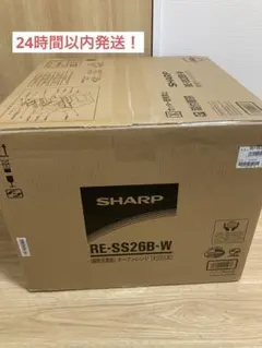 未使用 サイノテック 32V型 FT-N3260B GoogleTV搭載 - メルカリ