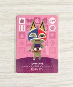 もかもか様 リクエスト 2点 まとめ商品