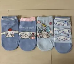 Cinnamoroll キッズ靴下 4足セット♡