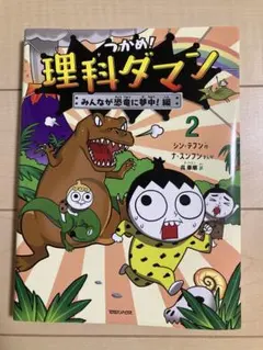 Item thumbnail for item 7e34f7de-8d38-42ae-9a95-74b00b8795e6