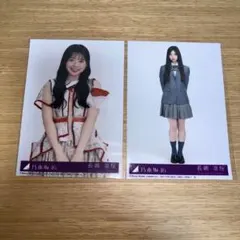 【生写真】乃木坂46・長嶋凛桜