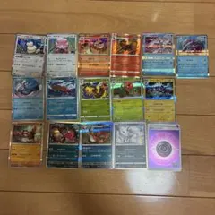 ポケカキラカードまとめ売り