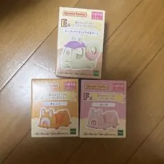 キラキラくじ赤ちゃんスイーツカーロールケーキ、ドーナツワゴンシルバニアファミリー