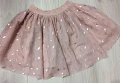 Item thumbnail for item bf27c022-5eda-48e7-af60-47522beae569