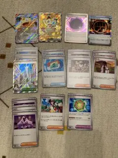 ムニキスゼロ ニャースex SR RRセット　他サポート、グッズ、スタジアム