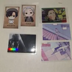 SAKAMOTODAYS カード類12点セット