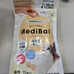 VE's 라보 메디볼 캣 스캘럽 스튜 맛, 15개 팩