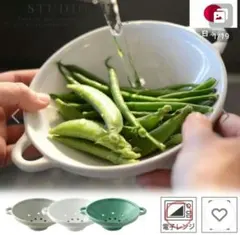 STUDIO M’ スタジオエム ホワイト 陶器製 ざる ストレーナー ボウルのサムネイル