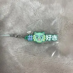 ジェオチャム 與那城奨 ヤヌカミ