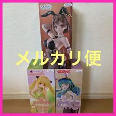 プライズフィギュア まとめ売り3体 - メルカリ