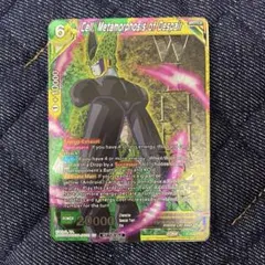2026年最新】フュージョンワールド セル プロモの人気アイテム - メルカリ