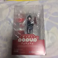 ツバキ(ガイド) フィギュア POPUP PARADEブルーアーカイブ ブルアカのサムネイル