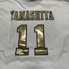 2026年最新】山下舜平大 ユニフォームの人気アイテム - メルカリ