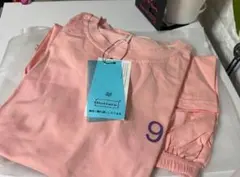 ルームウェア パジャマ レディース メンズ 上下セット ピンク　XL